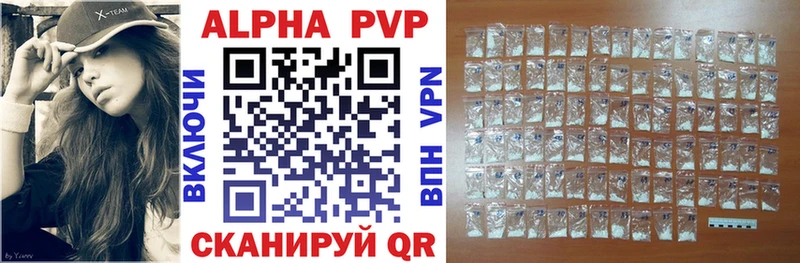 Купить закладку СОЛЬ  Меф  Каннабис  Находка