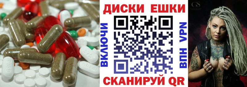 Ecstasy 280мг  Купить где  Находка 