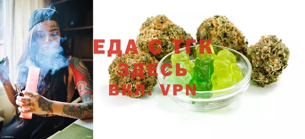 твердый Переславль-Залесский