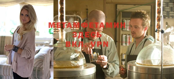 каннабис Пестово