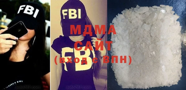 каннабис Пестово