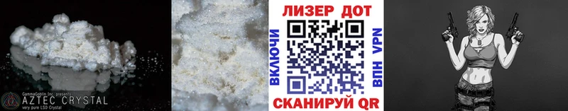 Купить где  Находка  ЛСД экстази кислота 