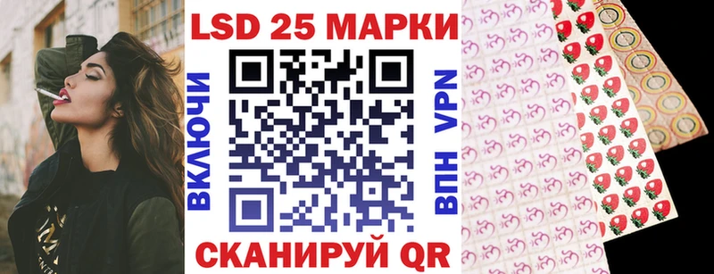 Марки N-bome 1,5мг  Купить  Находка 