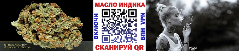 Купить где  Находка  Дистиллят ТГК Wax 