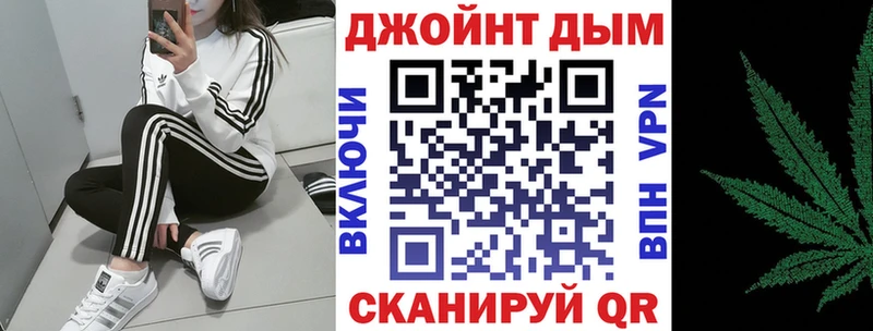 Купить закладки  Находка  Марихуана Ganja 